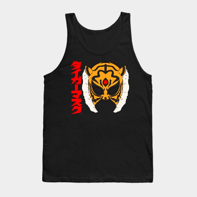 Tiger mask side basic Tank Top by AJSMarkout